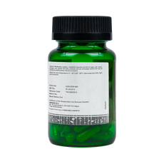 Vanan Amla Capules 60.00 Capsules
